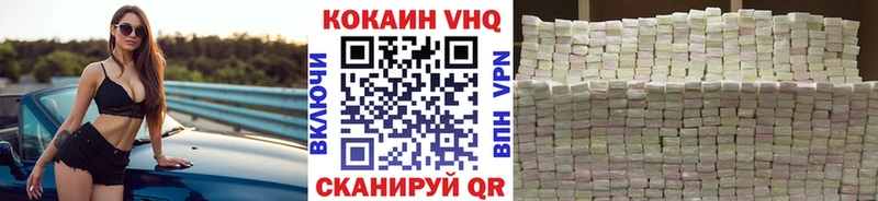 Где купить наркоту Кизилюрт Амфетамин  COCAIN  Гашиш  Метадон  Каннабис  Alpha PVP  Мефедрон 