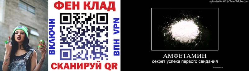 omg ссылка  Кизилюрт  Amphetamine 97% 