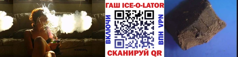 ГАШ VHQ Кизилюрт