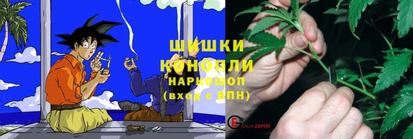 меф Верея