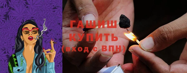 хмурый Верхний Тагил