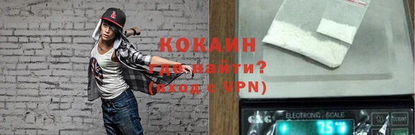ALPHA-PVP Верхнеуральск