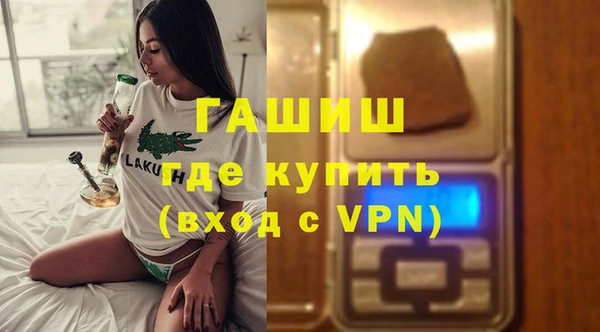 хмурый Верхний Тагил