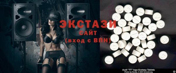 меф Верея