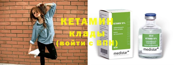 хмурый Верхний Тагил