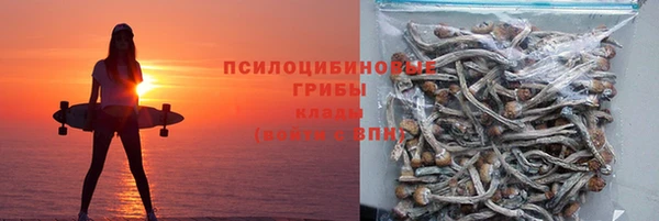 меф Верея
