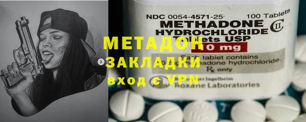 хмурый Верхний Тагил