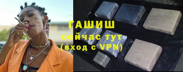 меф Верея