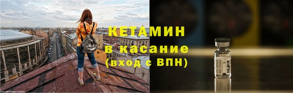 меф Верея