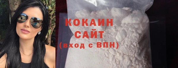 хмурый Верхний Тагил
