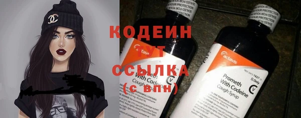 ALPHA-PVP Верхнеуральск