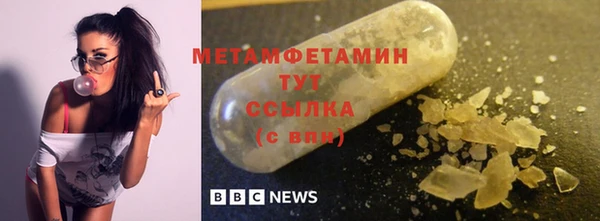 хмурый Верхний Тагил
