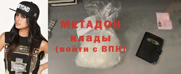 хмурый Верхний Тагил