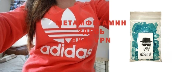 хмурый Верхний Тагил