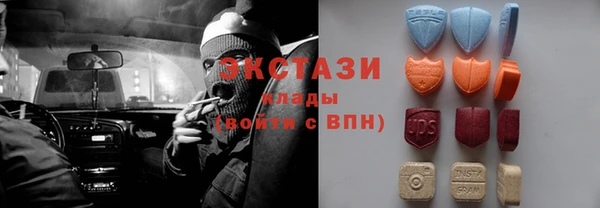 ALPHA-PVP Верхнеуральск