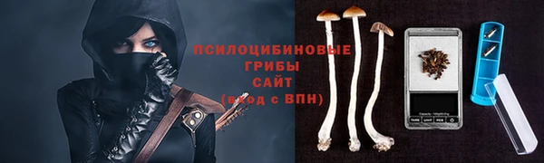 меф Верея