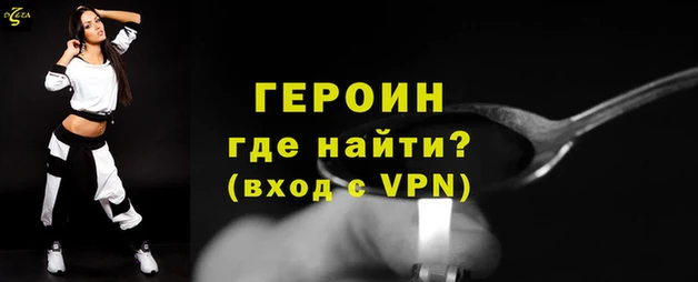 ALPHA-PVP Верхнеуральск