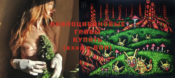 меф Верея
