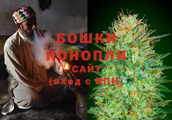 ALPHA-PVP Верхнеуральск