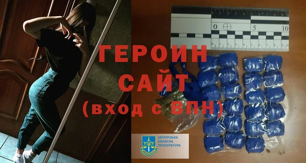 меф Верея