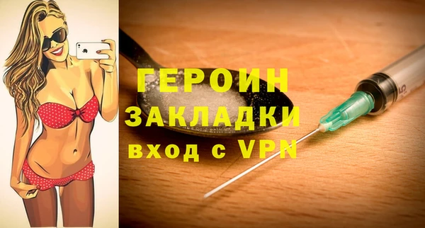ALPHA-PVP Верхнеуральск