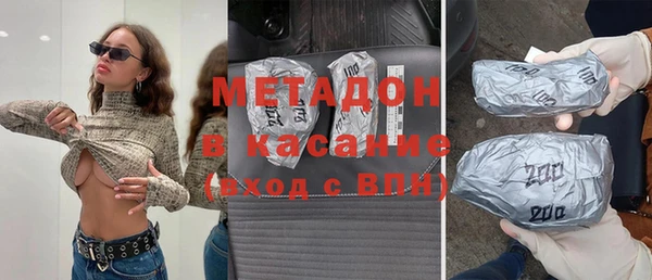 ALPHA-PVP Верхнеуральск