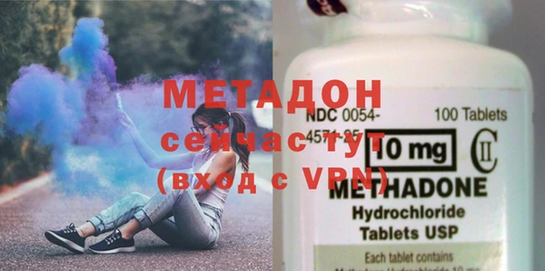 хмурый Верхний Тагил