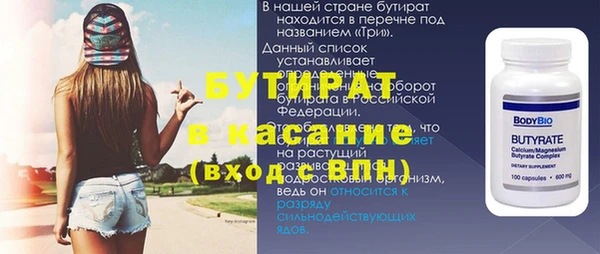 хмурый Верхний Тагил