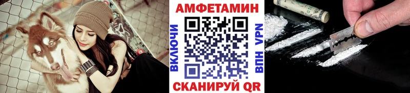 Первитин мет  купить закладку  Кизилюрт 