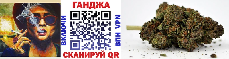 что такое   Кизилюрт  МАРИХУАНА AK-47 